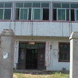 大嶺村(安徽樅陽縣白梅鄉下轄村) 大嶺村(安徽樅陽縣白梅鄉下轄村)