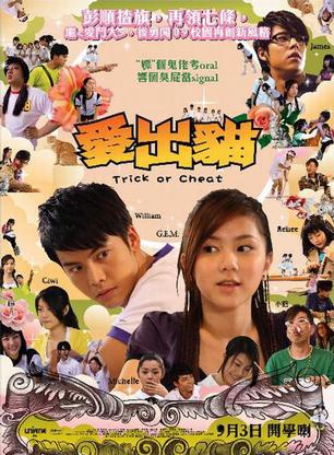 小肥 小肥