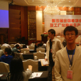 劉生財(福建農林大學副教授) 劉生財(福建農林大學副教授)