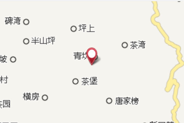 磨子屋基 磨子屋基