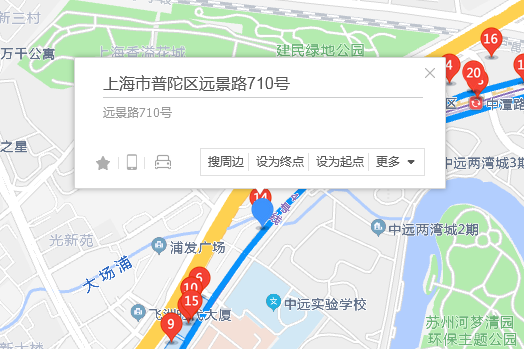 遠景路710號 遠景路710號
