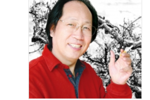 魯秋 魯秋