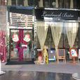 Landmark Bistro咖啡廳 Landmark Bistro咖啡廳