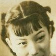 顧小蟬 顧小蟬