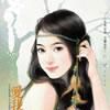 愛我就對了 愛我就對了