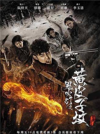 陳友旺
