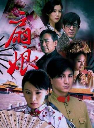 韓子婧 韓子婧