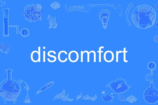 discomfort discomfort