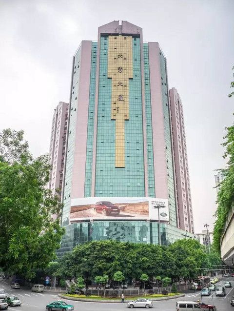 天秀大廈 天秀大廈