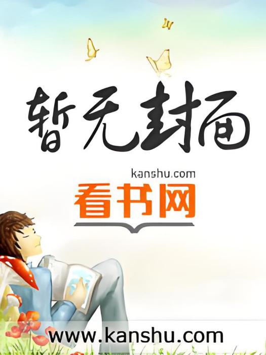 紫羽飛仙 紫羽飛仙