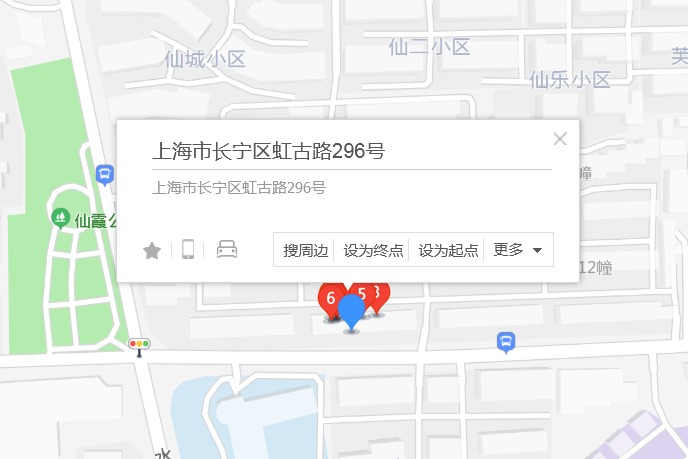 虹古路296號 虹古路296號