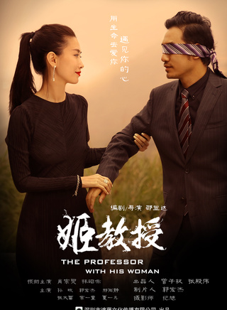 賀加 賀加