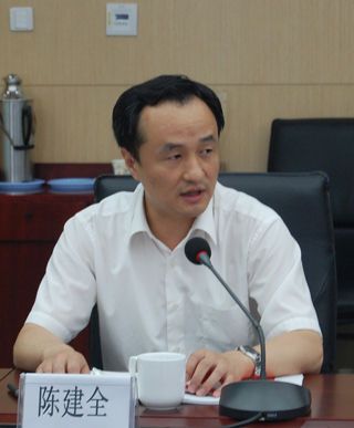 陳建全(四川鄰水縣法院法官) 陳建全(四川鄰水縣法院法官)