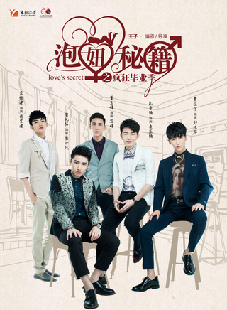 黃禮格 黃禮格