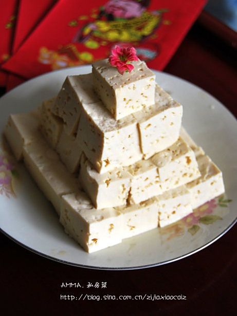 吉利兜福 吉利兜福