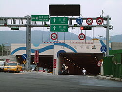 台北都會區交通