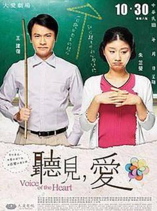 朱芷瑩(Chih-ying Chu) 朱芷瑩(Chih-ying Chu)