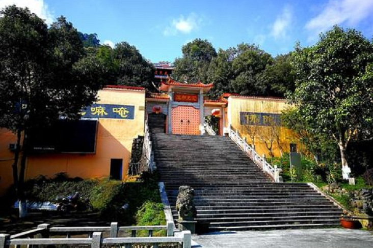 定光禪院
