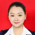 董偉(四川省眉山市洪雅縣人民政府辦公室副主任) 董偉(四川省眉山市洪雅縣人民政府辦公室副主任)