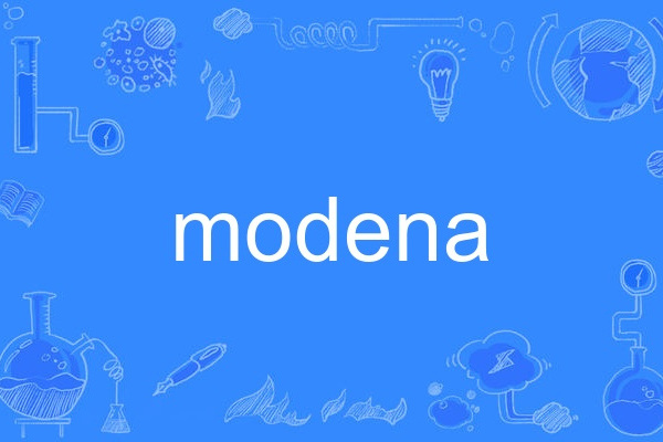 modena modena