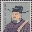 防風之術 防風之術