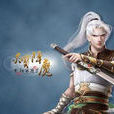 飛劍俠(遊戲《大話西遊II》角色)