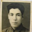 李世華(原察哈爾省大同女子公學校長) 李世華(原察哈爾省大同女子公學校長)