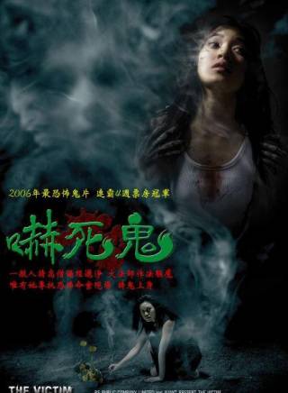 阿帕斯莉·妮緹布恩(Apasiri Nitibhon)