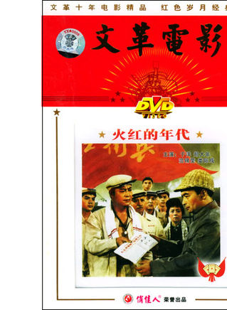 婁際成