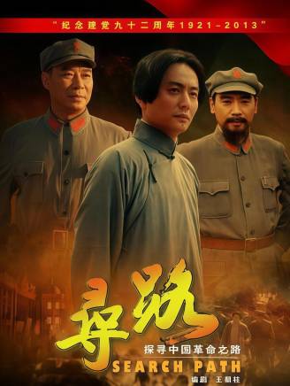 李智 李智