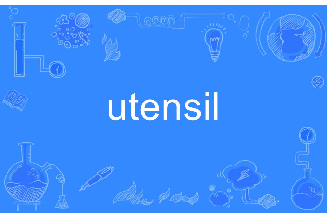 utensil utensil