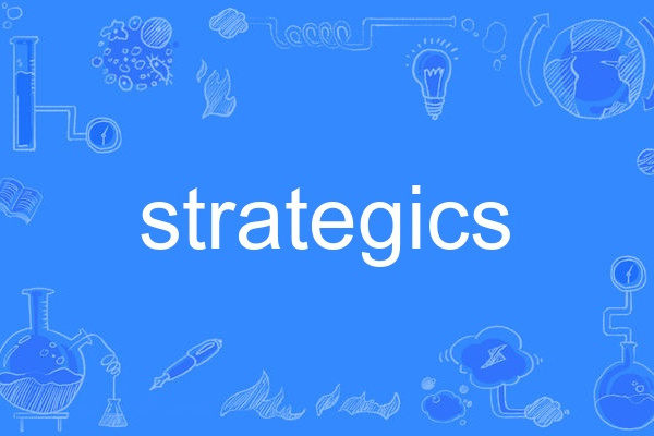 strategics strategics