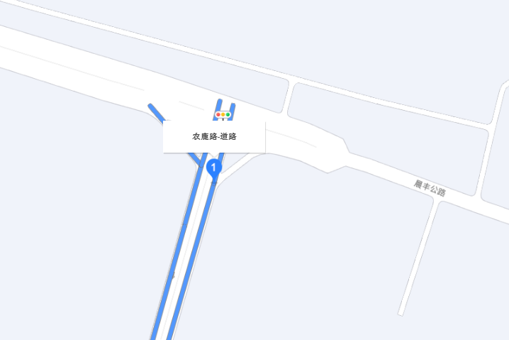 農鹿路 農鹿路