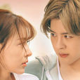 心愛的(2017年徐海喬、賈青主演電視劇) 心愛的(2017年徐海喬、賈青主演電視劇)