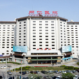 首都醫科大學附屬北京同仁醫院(同仁醫院) 首都醫科大學附屬北京同仁醫院(同仁醫院)