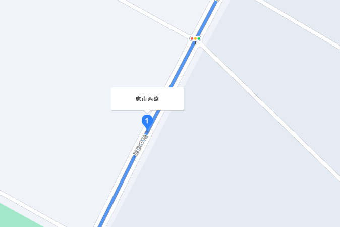 虎山西路 虎山西路