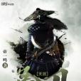天涯第二刀 天涯第二刀