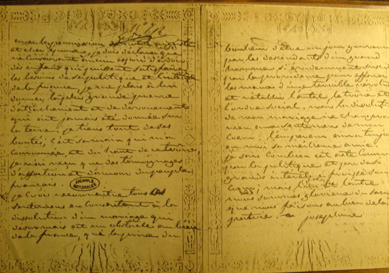 拿破崙寫給約瑟芬的信