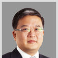 葉偉龍(中國遠洋海運集團副總經理、黨組成員)