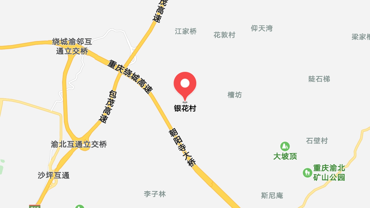 地圖信息