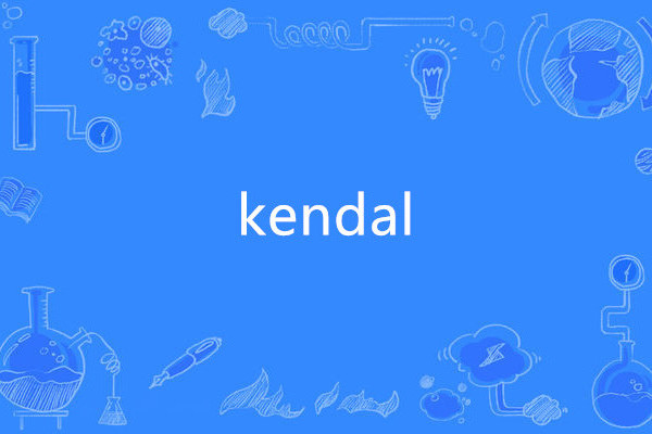 kendal kendal