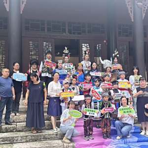 張恆寧(演出經紀人、製作人、企業家)