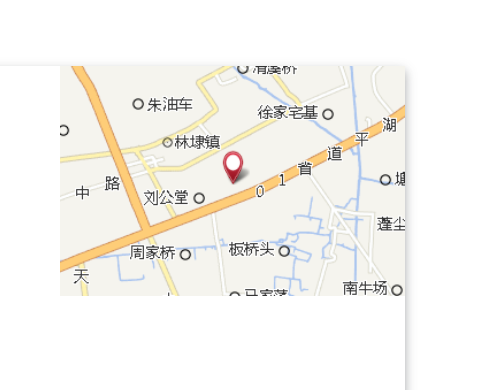 應墩頭 應墩頭
