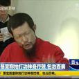 蕭宏慈 蕭宏慈