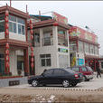 馬家橋村(浙江省嘉興市嘉善縣魏塘鎮下轄村) 馬家橋村(浙江省嘉興市嘉善縣魏塘鎮下轄村)
