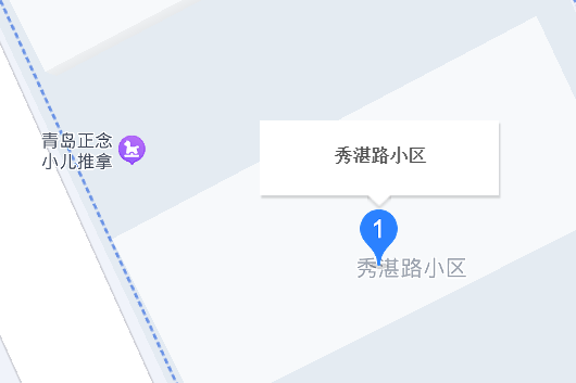 秀湛路 秀湛路