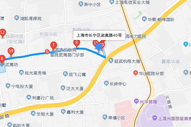 武夷路40號
