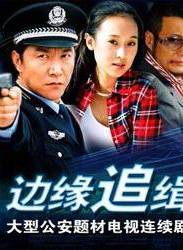 趙燕國彰(趙彥國(演員)) 趙燕國彰(趙彥國(演員))