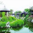 彰明鎮