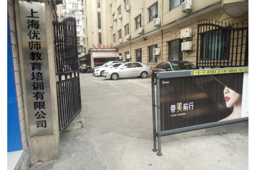 物華路113弄 物華路113弄